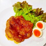 【子供が喜ぶカレー味】カレーチキンソテー